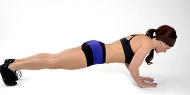 التمارين البدنية لفقدان الوزن